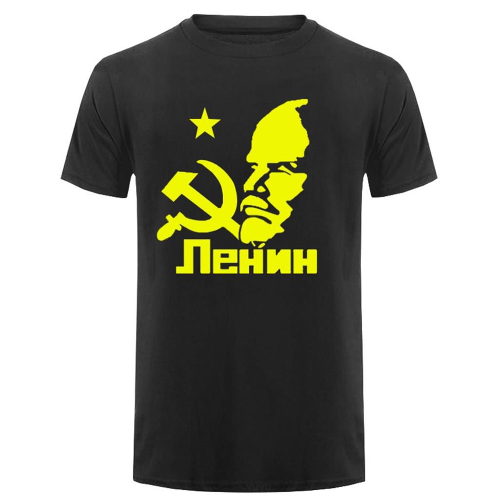 Новейшая Мода Смешная Советский Союз Великий Коммунист Ленин Смешная футболка для Унисекс