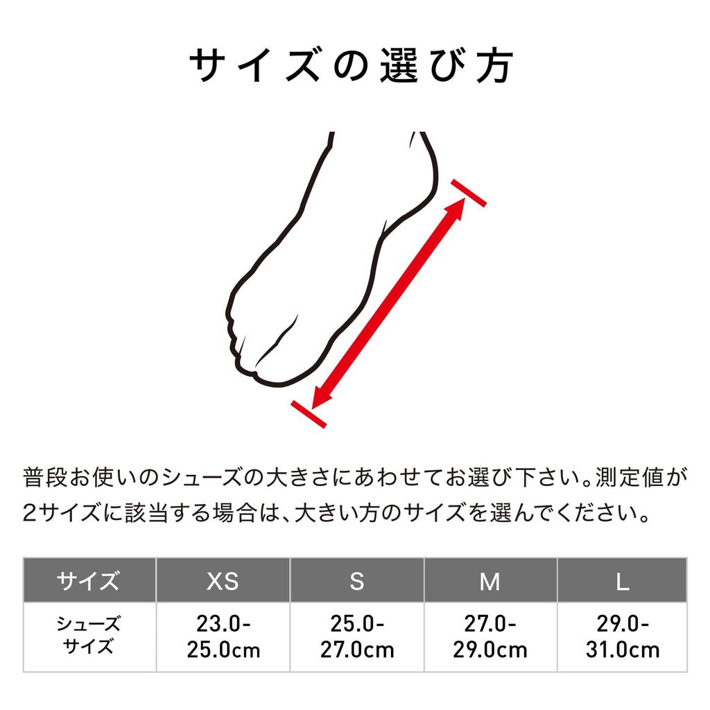 Защита лодыжки McDavid Strap для левого и правого использования MVJ M195 BK M