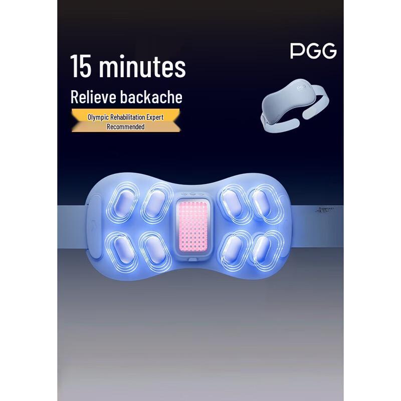 Поясничный массажер PGG W7 с подогревом и массажной терапией, штекер CN (адаптер в комплекте)