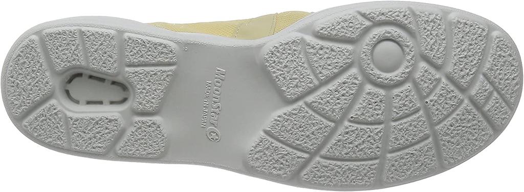 MS Adult Indoor Shoes 01 Beige [Indoor Shoes] 21.0cm