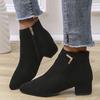 Temperament French Single Boots Children's Women's High Low Heel Fashion Comfortable Versatile Women's Boots 2025 Autumn and Winter New