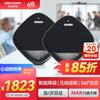 Беспроводной всенаправленный конференц-спикерфон HIKVISION VS3D