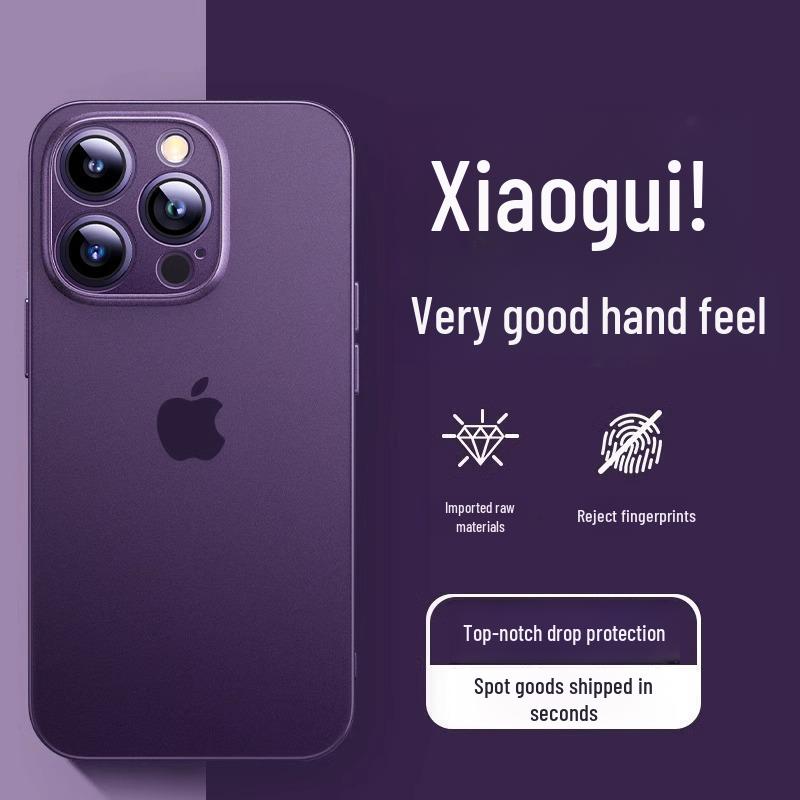 Чехол для iPhone 16 Pro - Совместим с iPhone 15, Цвет титана, Ультратонкий, Матовый прозрачный, Премиальное ощущение