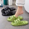 Non-Slip EVA Bathroom Slippers for Women and Men