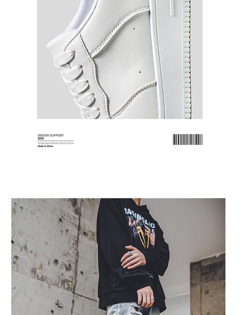 Men's Black Casual and Trendy Air Force Sports Shoes for Autumn and Winter