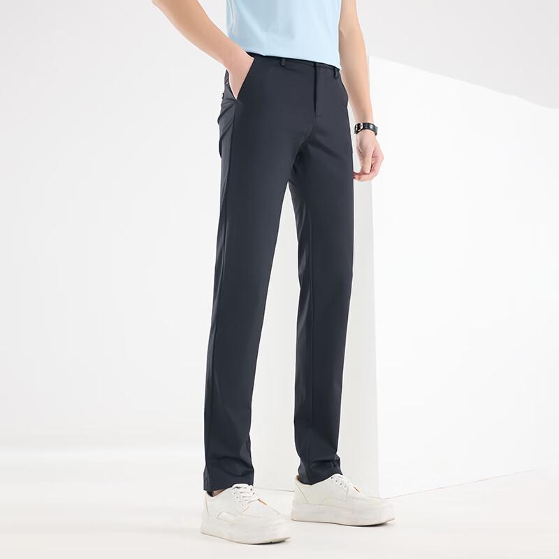 Men's Business Casual Straight-Leg Commuter Pants