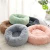 Home Plush Pet Nest Winter Cat Nest Dog Nest Warm Detachable and Washable Round Cat Pet Bed Seasonal Universal Decoration