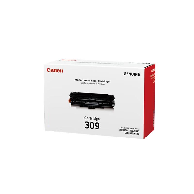 Canon CRG309 Black Standard Capacity Toner Cartridge