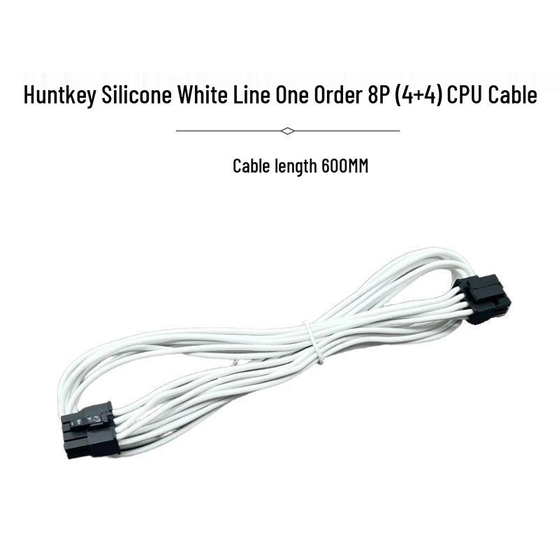 Модульный набор кабелей Huntkey MVP600 X7: 5P SATA, 8P CPU, 8P GPU, 24P Питание материнской платы.