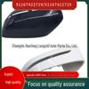 Rearview Mirror Shell for BMW 5 Series G38 (Part Numbers: 51167422719, 51167422720)