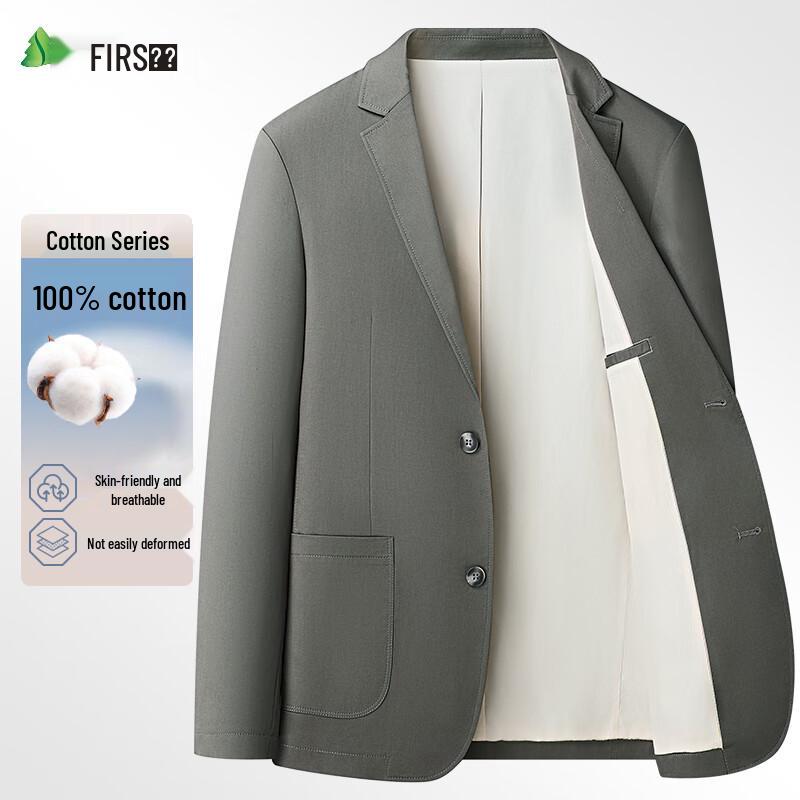 Мужской блейзер Shanshan, 100% хлопок, в стиле business casual