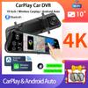Видеорегистратор 4K 3840*2160P Автомобильный видеорегистратор Carplay Android Auto WIFI BT FM AUX 10 дюймов Видеорегистратор Камера Видеорегистратор Потоковое зеркало заднего вида