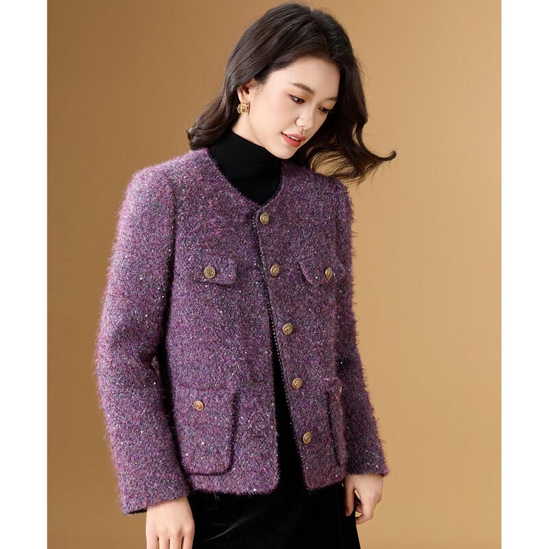 Пуховик Melanie Sequin Tweed 90% утиного пуха