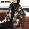 Women'S Casual Plaid Hooded Jacket, Long Sleeve Polyester Non-Stretch Woven Fall/Winter Coat with Pockets, Regular Fit Zip-Up Outerwear