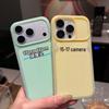 Trendy Silicone Ice Cream Jelly Case: iPhone 17 Pro Max & 16 Compatible, Anti-fall Protective Cover.