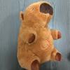New Breathing Otter Plush Toy with Music & Light, Soft Cuddly Stuffed Animal, Soothing Companion for Kids, Cute Gift for Girls