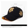 Fashion  Embroidery Baseball Cap Summer Outdoor Adjustable Hip Hop Hats Bone Snapback Hat