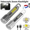 New XHP50LED Strong Light Long Range Mini Portable USB Charging Telescopic Zoom Flashlight Strong Magnetic Hook Multifunctional Flashlight