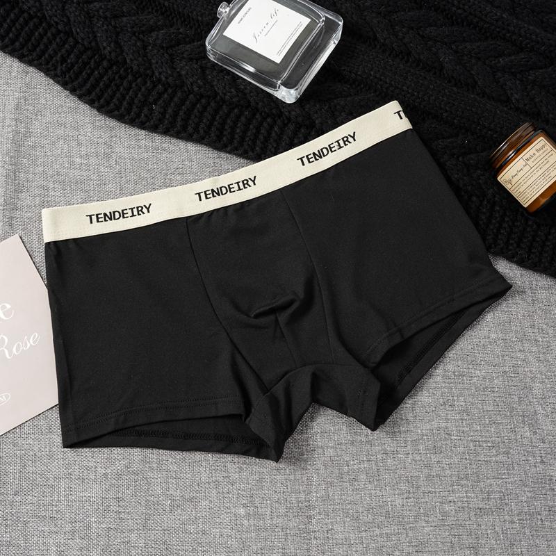 Мужские хлопковые трусы-боксеры Ice Silk с промежностью для мальчиков и подростков, бесшовные, большого размера, дышащие, удобные, классные, шорты-боксеры