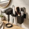 Detachable Cup Hair Straightener Holder Multi-Slot Blow Dryer Wall Holder  Shower