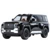1/24 Scale BYD U8 Off-Road Adventure Replica Toy Car with Retroactive Spring Action for Kids, Outdoor Fun & Collectible Miniature