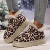 2024 New Women's Leopard Print Snow Boots Fashionable Casual Thickened Plush Warm Boots Comfortable Outdoor Women's Shoes