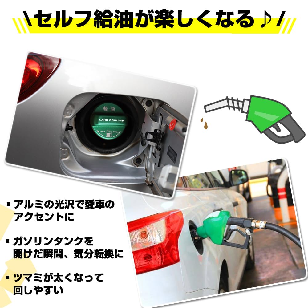 Крышка топливного бака XIKER для Toyota Land Cruiser серии 250, стильная алюминиевая крышка топливного бака,