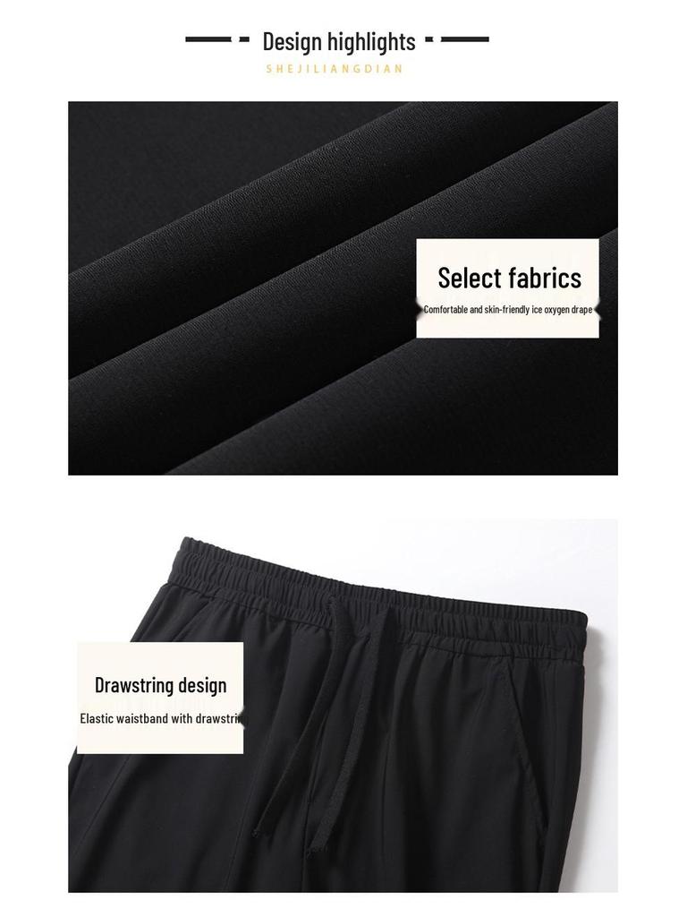 Брюки из ледяного шелка, быстросохнущие, дышащие, для мужчин и женщин - Легкие, эластичные, для спорта на открытом воздухе и альпинизма