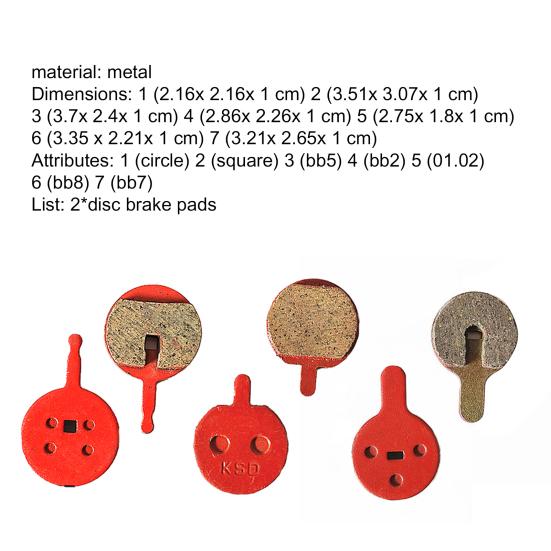 1 пара велосипедных тормозных колодок Компактные Бесшумные Полуметаллические Съемные Колодки для Дискового Тормоза для MTB Шоссейного Велосипеда