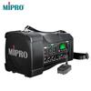 MIPRO MA-100DBII Портативная уличная Bluetooth-колонка с микрофоном на гибкой стойке, штекер CN (адаптер в комплекте)