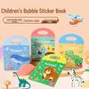 Книга для раннего развития из-за границы: Большой пазл с пузырьковыми наклейками для детей 4-6 лет