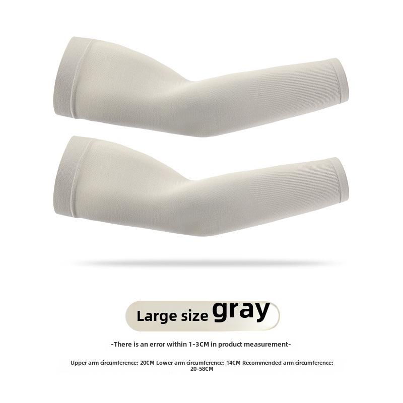 Солнцезащитные рукава Ice Silk для мужчин и женщин: Дышащие, удобные летние нарукавники для езды на велосипеде и занятий спортом на открытом воздухе - HB04.