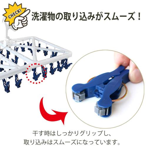 TRADE ONE 42-Pinch Folding Clothes Dryer, Easy to Use, Pull Clothes Dryer, Time-Saving, Model 30594