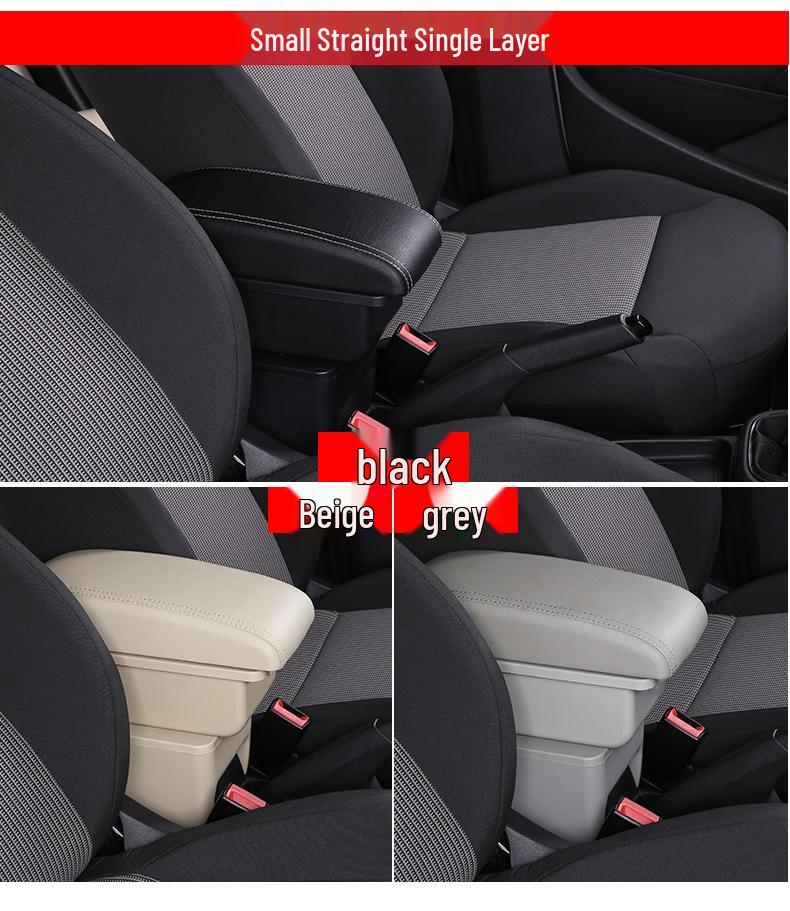 Зарубежный Daihatsu Sirion Подлокотник центральной консоли Бокс для хранения