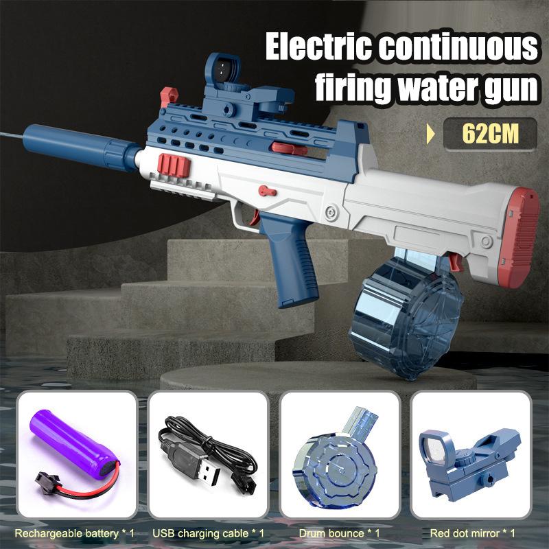 Водяной пистолет большой емкости Летняя развлекательная игрушка для водных игр Полностью автоматический водяной пистолет Игрушки для открытого бассейна