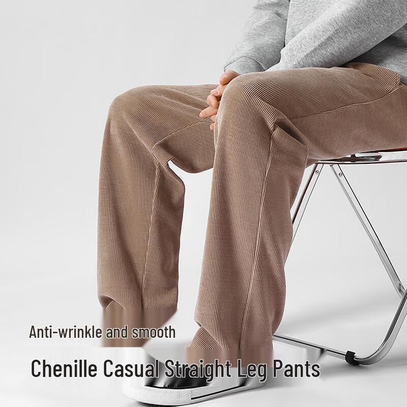 Мужские повседневные брюки прямого кроя из шенилла Baleno