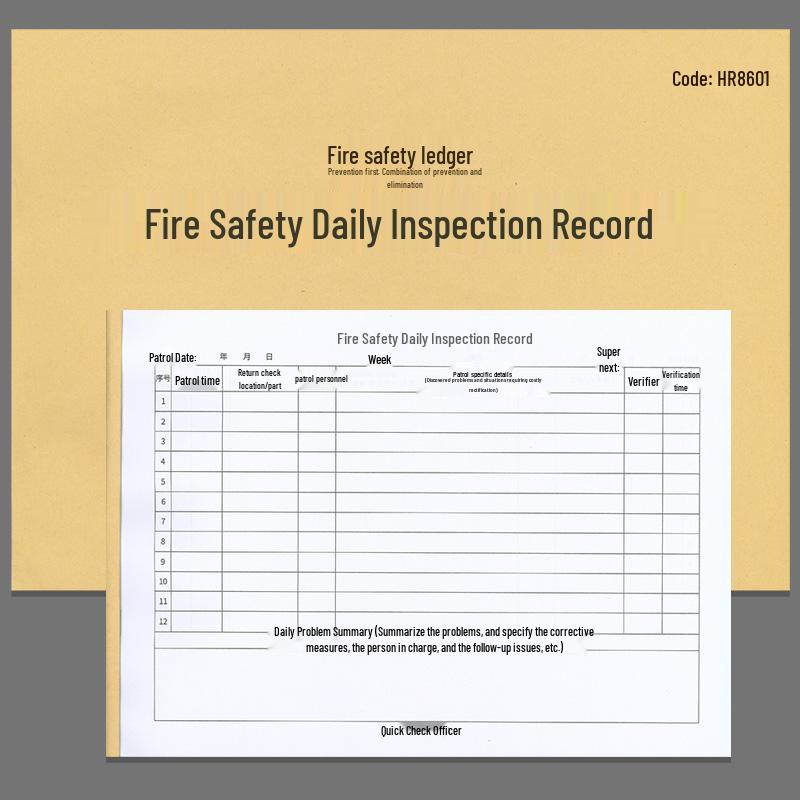 Fire Ledger: Daily Hotel Security Patrol & Fire Prevention Log