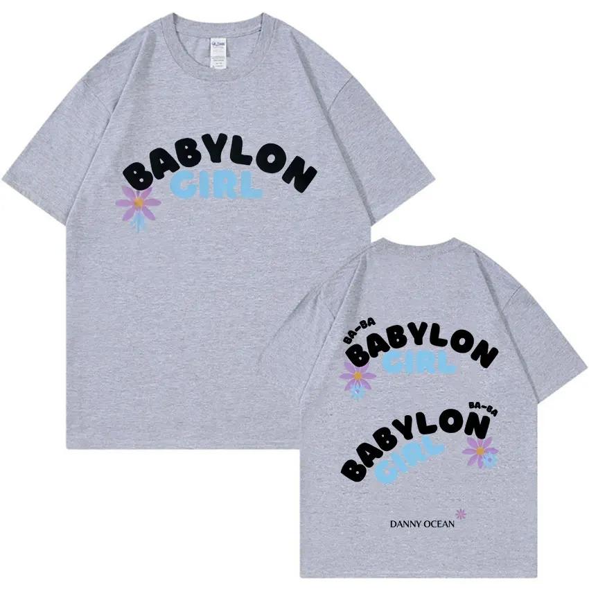 Streetwear Rapper Danny Ocean High Quality Mens Harajuku Style Short Sleeve TShirt Comfortable Cotton Loose Crew Neck TShirt