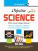 Книга Teachers Recruitment Exam : Objective Science Guide