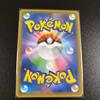Used M Rayquaza EX Promo Card Pack 25th ANNIVERSARY edi...