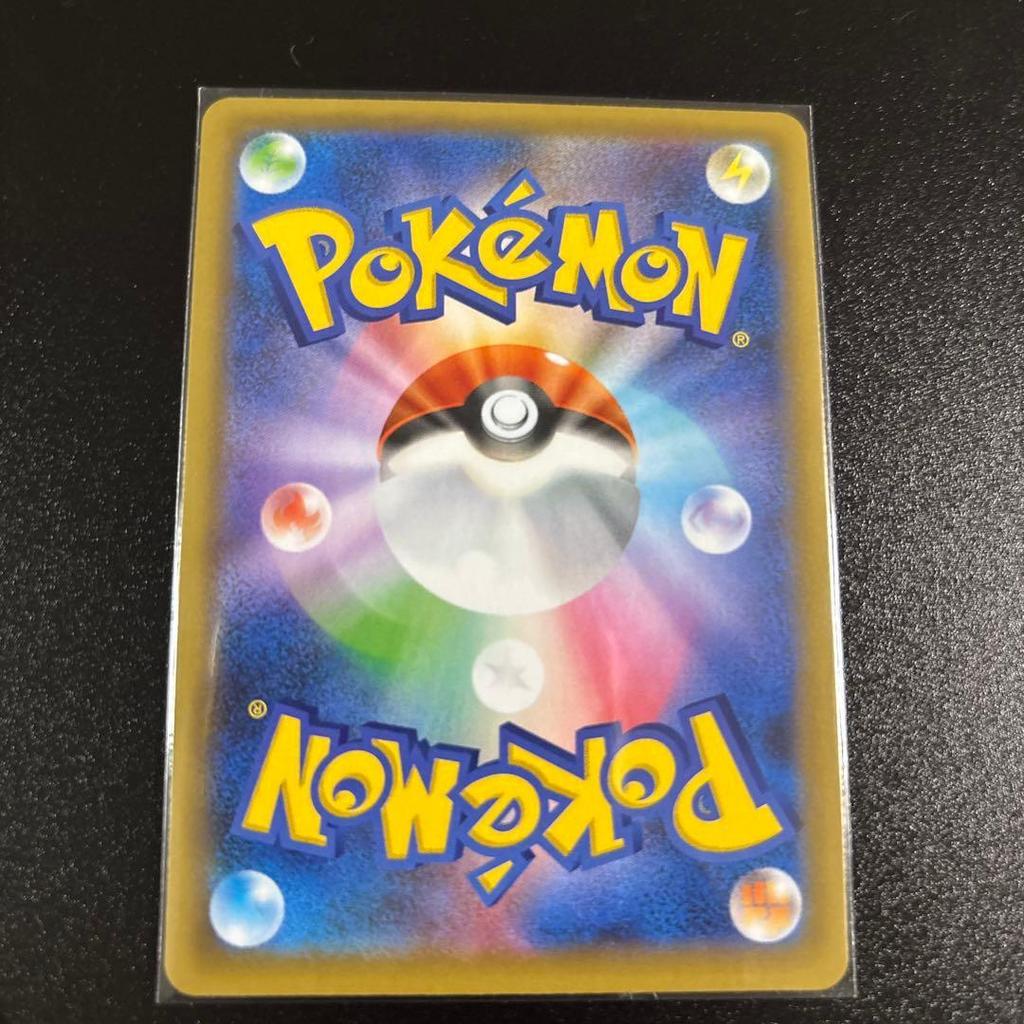 Used M Rayquaza EX Promo Card Pack 25th ANNIVERSARY edi...