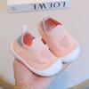 Yousheng OSOLU Baby Shoes Boys Girls Breathable Non-Slip Walking Sock Shoes First Walking Shoes With Soft Rubber Sole Toddler Slipper Sneaker Infants