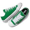Converse Кеды Chuck Taylor All Star с низким верхом, парусиновые, унисекс, зеленые