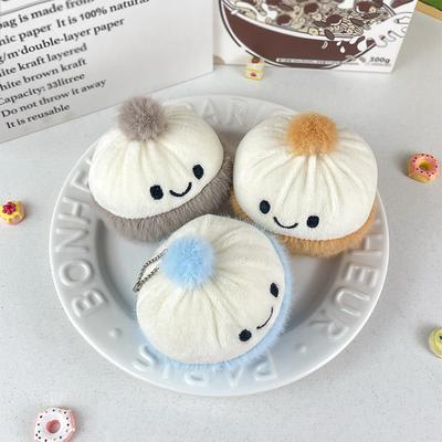 Милая трехцветная плюшевая кукла-булочка, креативная кукла-подвеска для сумки, кукла для автомата-хватайки, детская игрушка-кукла