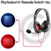 Elecom Игровая гарнитура бинауральная накладная PS5 PS4 Switch SwitchLite 1 м с удлинительным кабелем смартфон игра черная 1,5 м HS-GM20BK