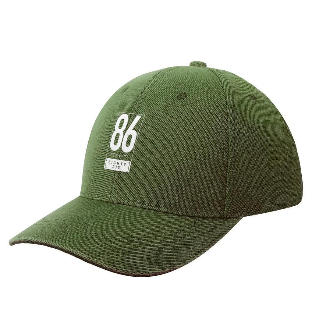 86 eighty - six Baseball Cap New Hat Christmas Hat Boy Child Women's