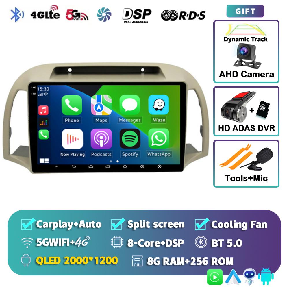 Android 14 Carplay Авто Автомагнитола Для Nissan March Micra K12 2002-2010 Навигация Авторадио Аудио Мультимедиа Видеоплеер Стерео