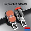 Compatible Car Seat Belt Extenders for Oushang X7PLUS, Cosai 5ProZ6, and Coshang A600