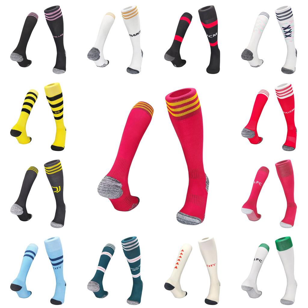 Футбольный домашний носок Miami Sport утолщенный