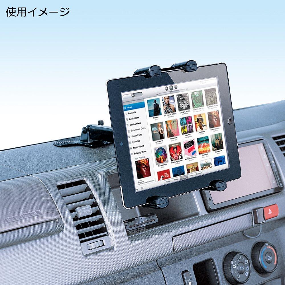 Carmate Car Tablet Holder L Black ME11 MO ELE